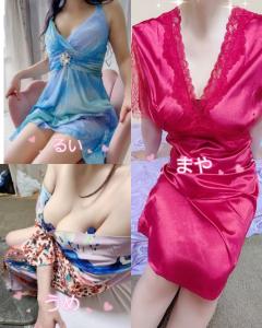 食事の後に⤴️