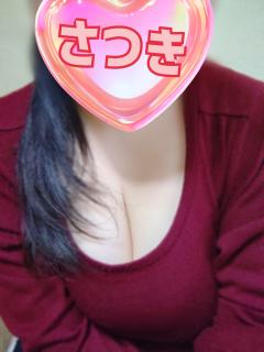 へっくしょい！ｳｨ~