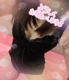 出勤しましたぁ