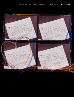 ベビードール　ゆみ