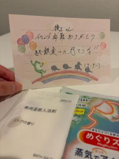 ご飯行った後...