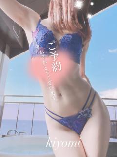 ?ご予約ありがとう?