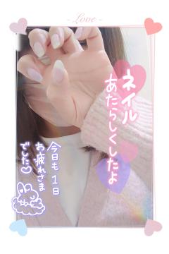 ベビードール　あやね