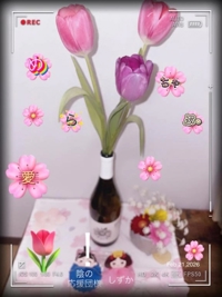 褒め過ぎです口コミ