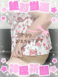 明日(^o^三^o^)(^o^三^o^)(^o^三^o^)