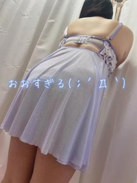 おおすぎる(；´Д｀)