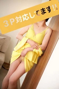 秘密の３人遊び、体験してみませんか？