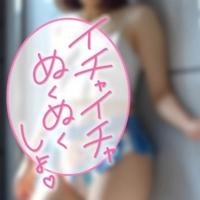 ハンドリング　亀頭責め専門店(那覇市) なぎ