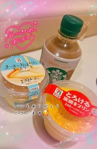 ﾊﾟﾘｽ 本指様