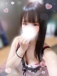 沖縄ハイブリッドエステ(那覇市) なのか