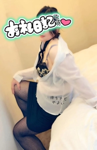 小倉のYちゃんへ