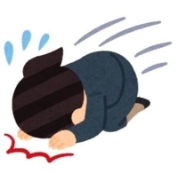 鹿児島ちゃんこ 霧島店　