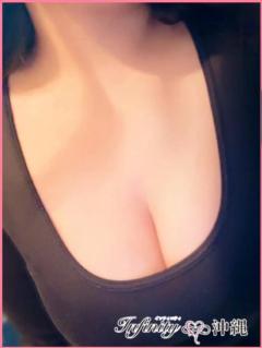 おーしまいっ！！