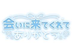 MANIN-ONREIマン淫御礼　