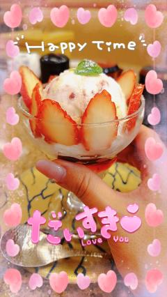 ベビードール　あやね