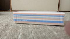 ご主人様いらっしゃい 大分店　ルイ♡スレンダー（ご希望即尺）