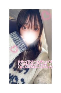 ありがとうございました?