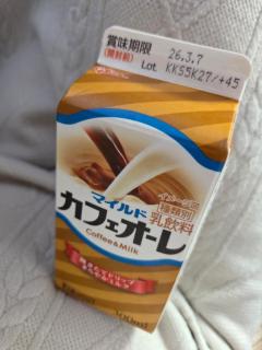 Spica(すぴか) 延岡市デリヘル 新★まい★完全業界初！ 写メ日記「いただきます?」