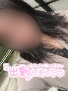 沖縄ハイブリッドエステ　こはる