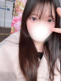 とーーっちゃく！