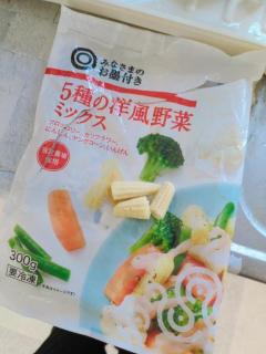 ヤングなコーン。