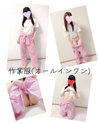 赤裸々素人白書 宮崎市デリヘル 藤野【ふじの】 写メ日記「お題：今までどんなアルバイトしてましたか？に回答♪」