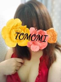 ママといっしょに　ともみ