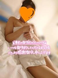 来週の出勤変更