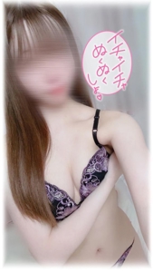 EXECUTIVE【都城本店】 都城市デリヘル ひな 写メ日記「出勤してます」