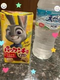 パックンチョの出番♪