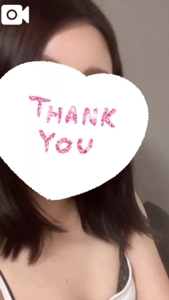 【お礼写メ日記】ありがとう