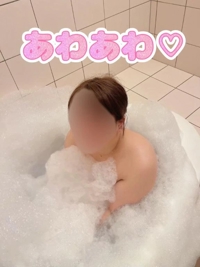 あわあわまみれ