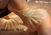 明日出勤します