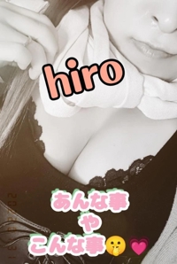 TheGrandPhoenix(大分市) ひろ※隣の部屋の奉仕妻