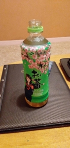 可愛い～あ、な、た