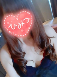 ふみか限定秘密のオプションあります