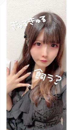 そういえば、、！