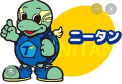 CLUB LUMINE(デリヘル) Haru【ハル】