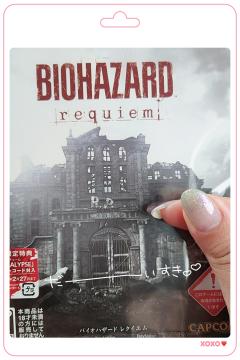 ベビードール　あやね