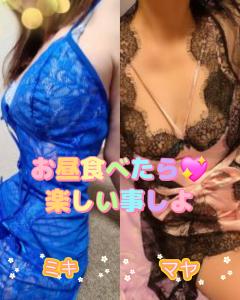 もうすぐお昼だね🍱