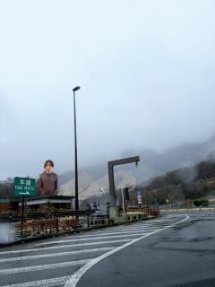 パッと明るくなる様に