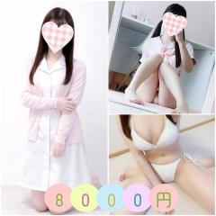 出勤しました💕