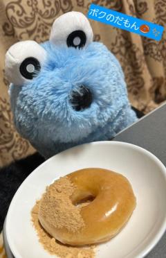 KKD 行ってきたよ〜??