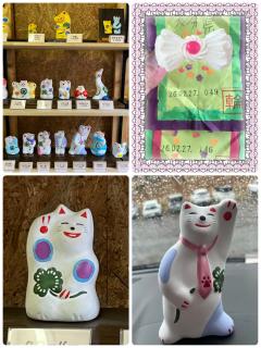 ご主人様いらっしゃい 大分店　