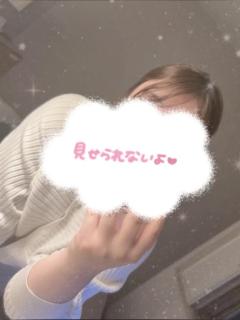 鹿児島天文館デリヘルLOVEVE～ラヴィーヴ～　あずき☆愛嬌◎ぽちゃグラマー嬢☆