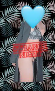 おはようございます！