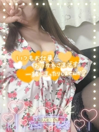 (σ´∀`)σｹﾞｯﾁｭ!!