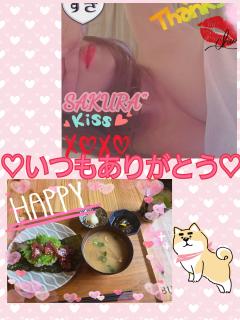 MICHELIN ミシュラン(沖縄市) サクラSakura