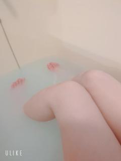 お疲れ様です💕