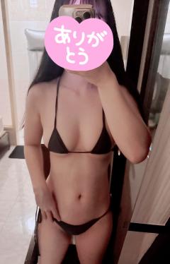 ありがとうございました！